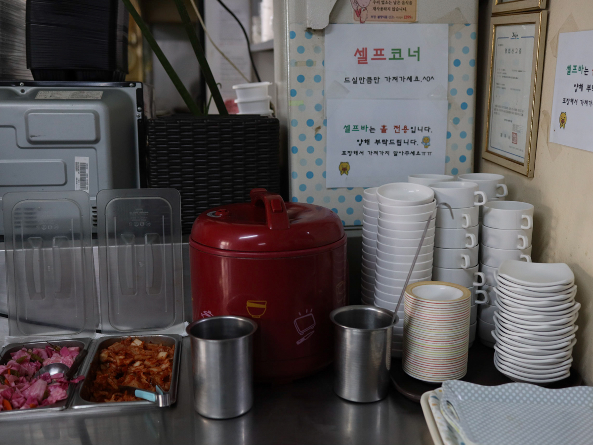 나라돈까스 내부전경2