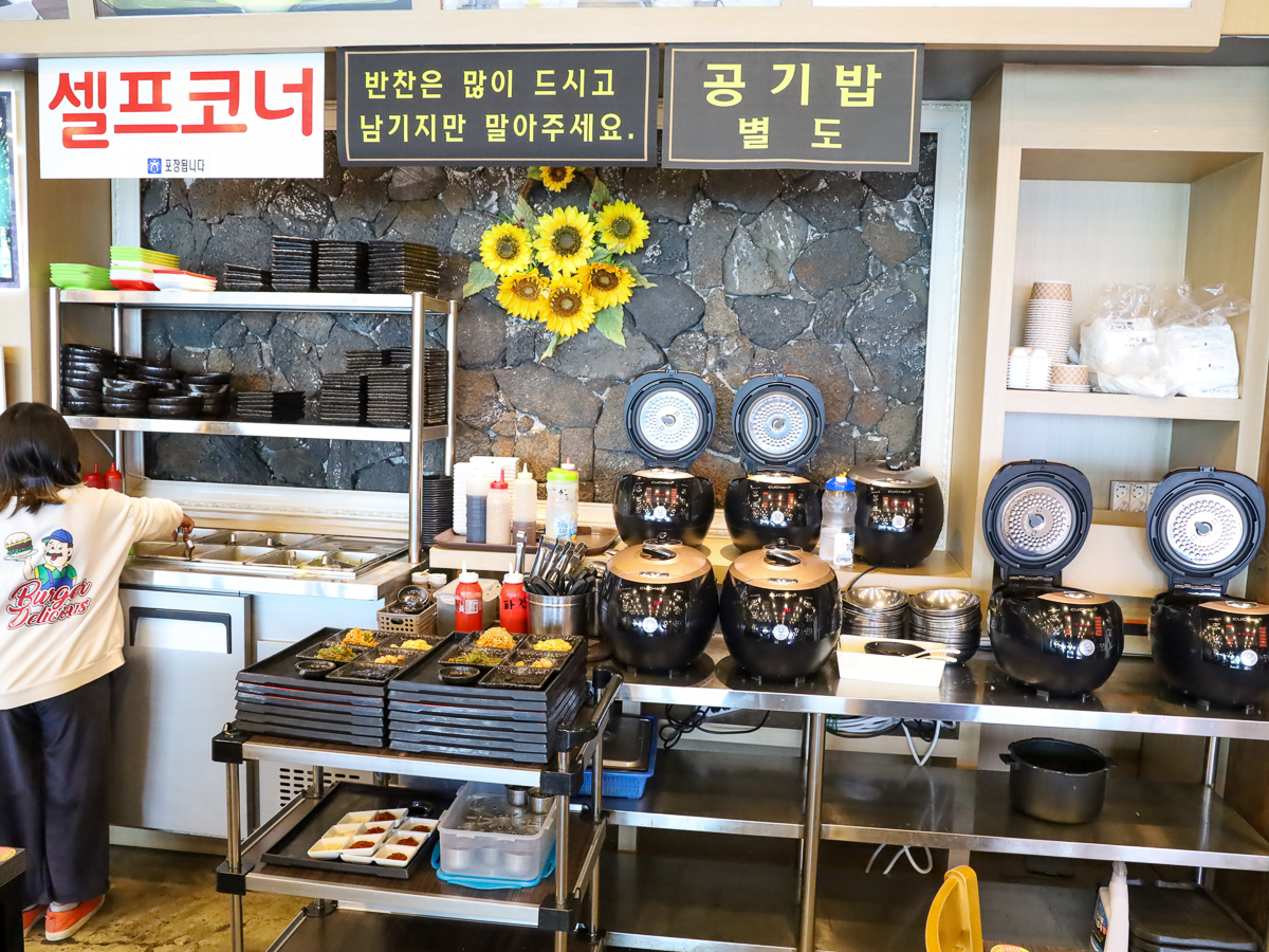 그때그집 함덕 내부전경2