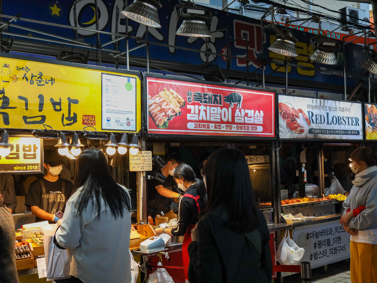 야시장맛통령 외부전경