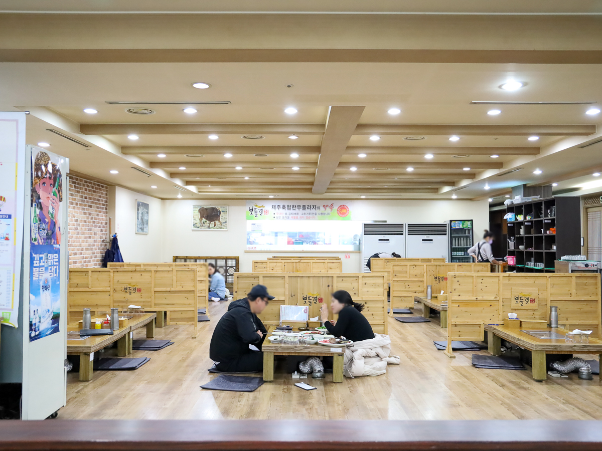 제주축협한우플라자 내부전경