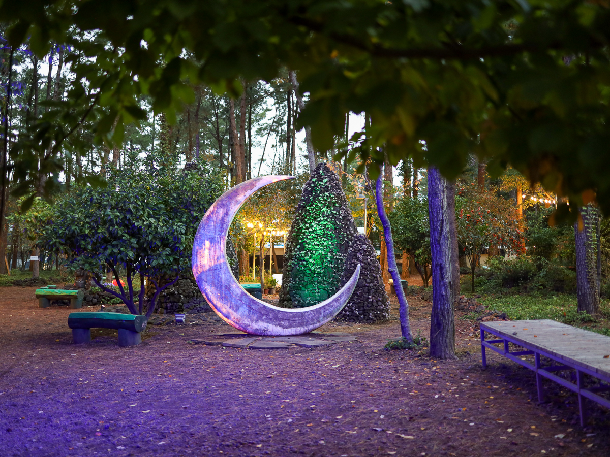 볕이드는곳벧디 외부전경