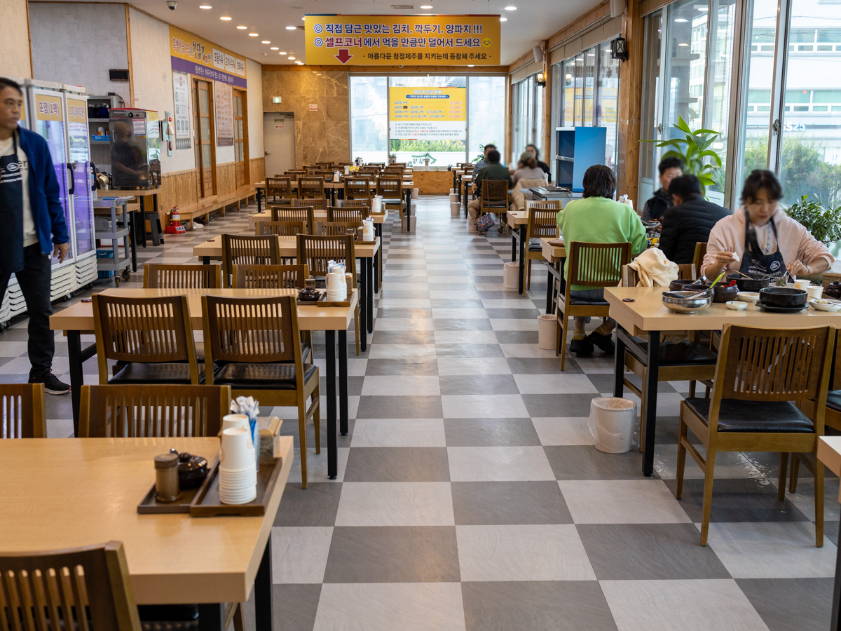 청담집 내부전경2