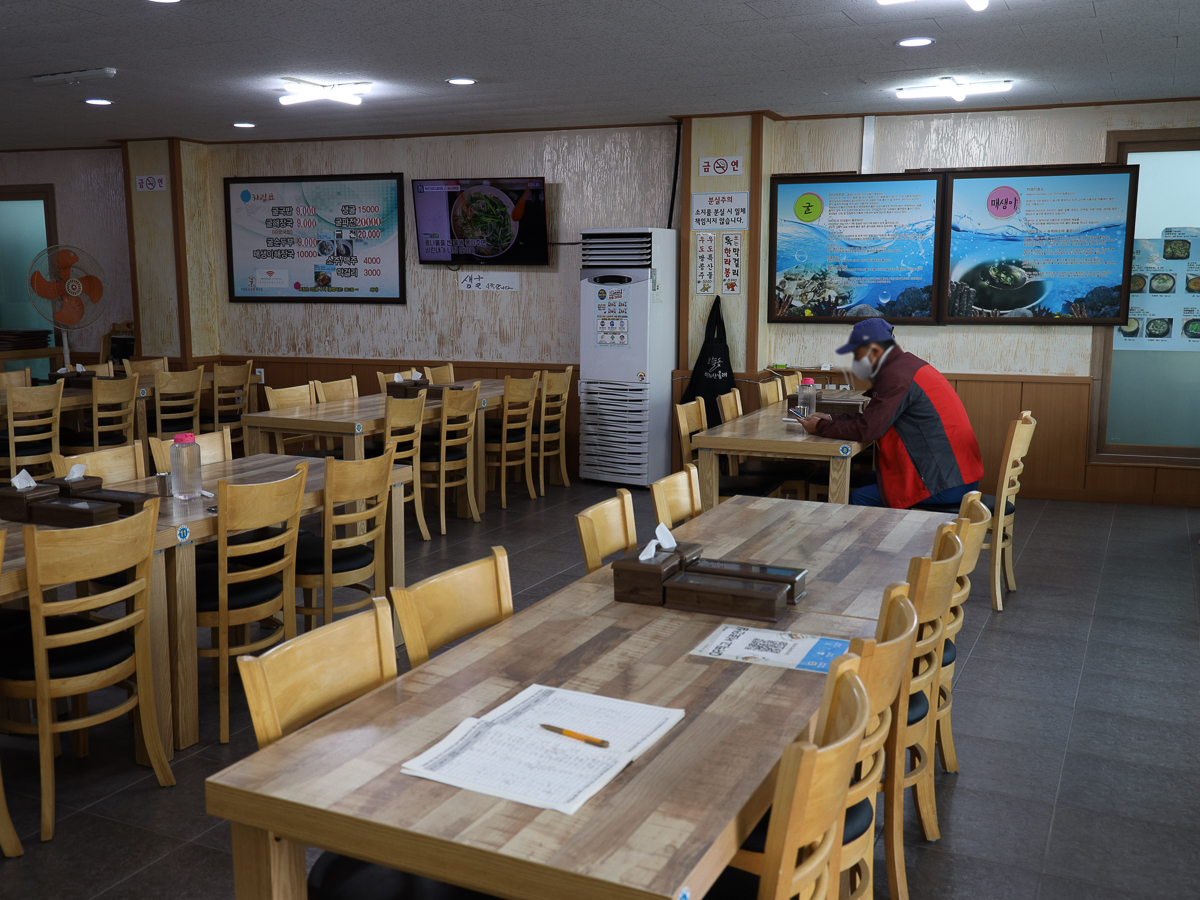 김명자굴국밥 내부전경2