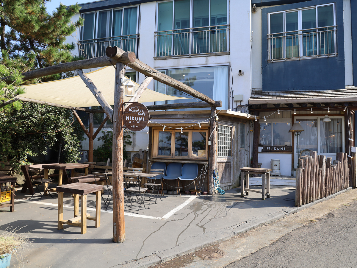 미쿠니 외부전경