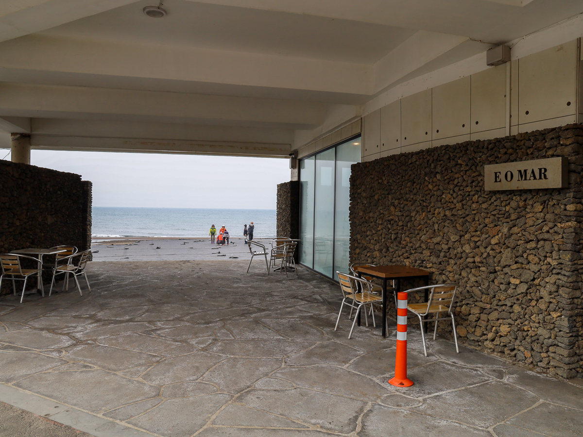 에오마르 외부전경