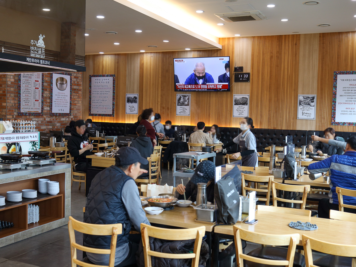 대독장 제주본점 내부전경