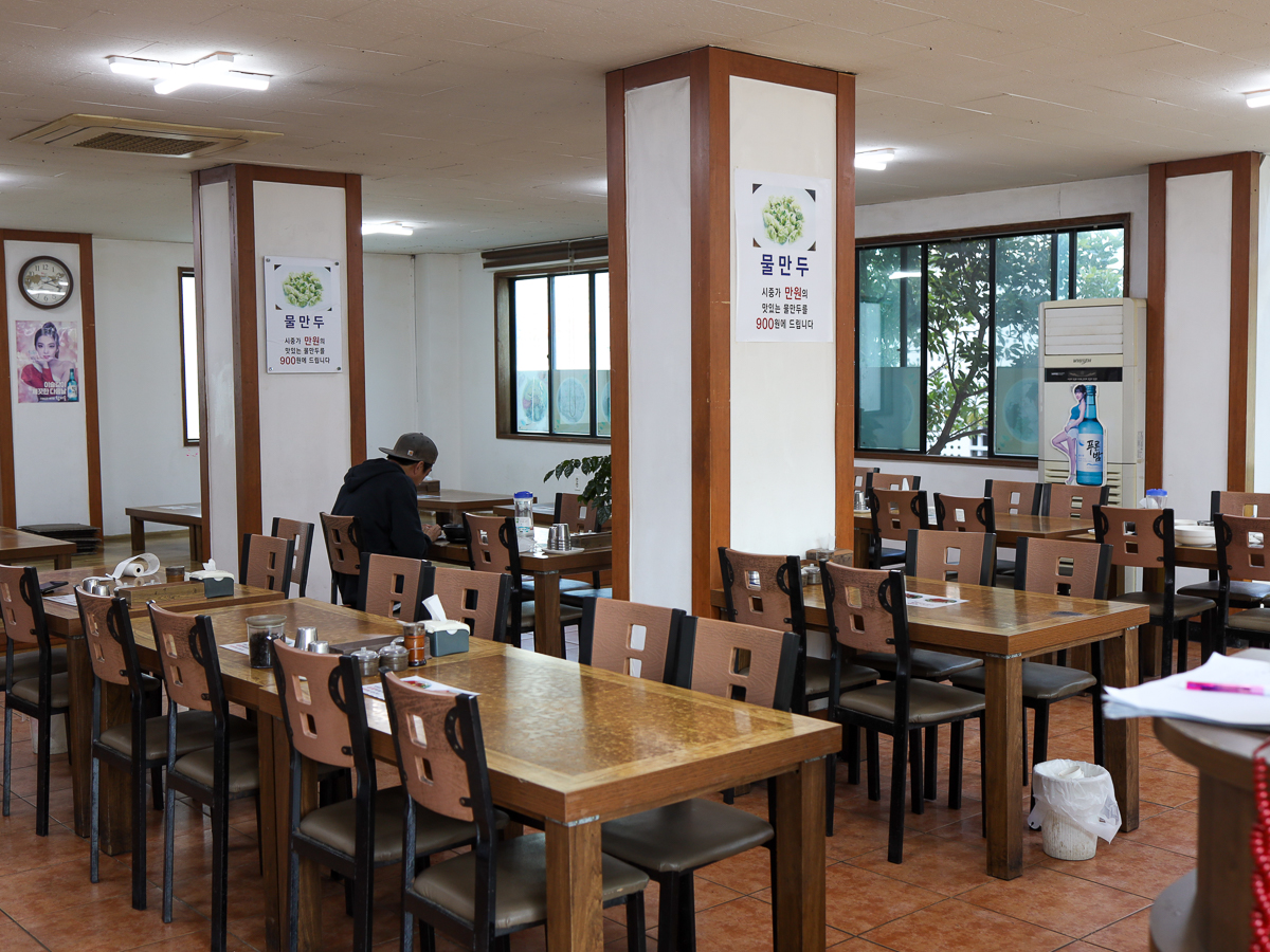 일도국수 내부전경