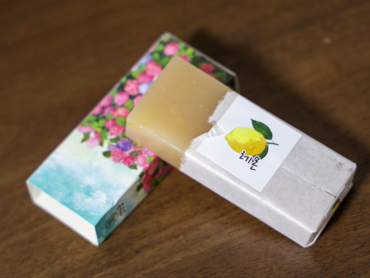 소소당양갱음식!