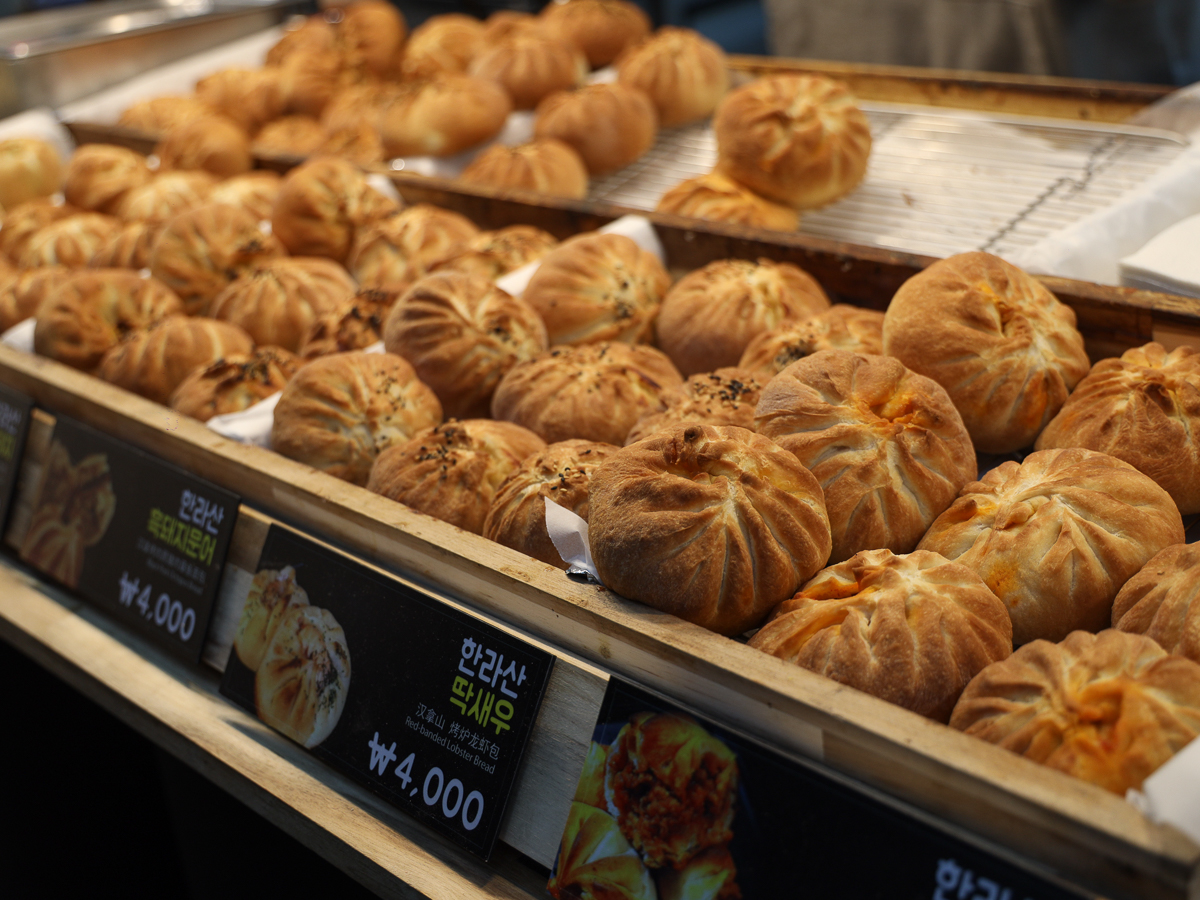 웰덤대게고로케 올레시장점 음식