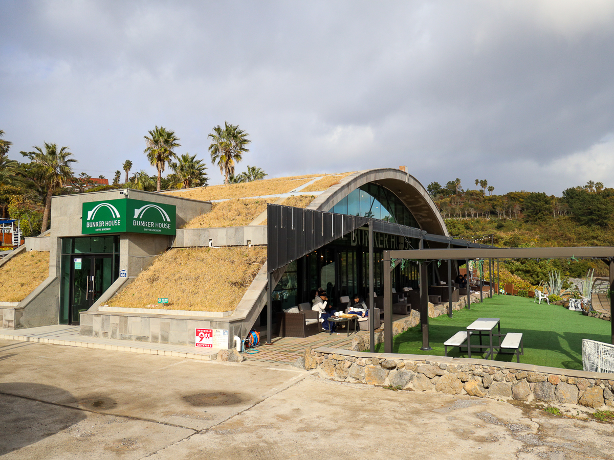 벙커하우스 간판