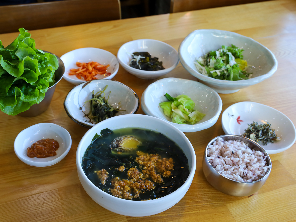 헤왓 음식