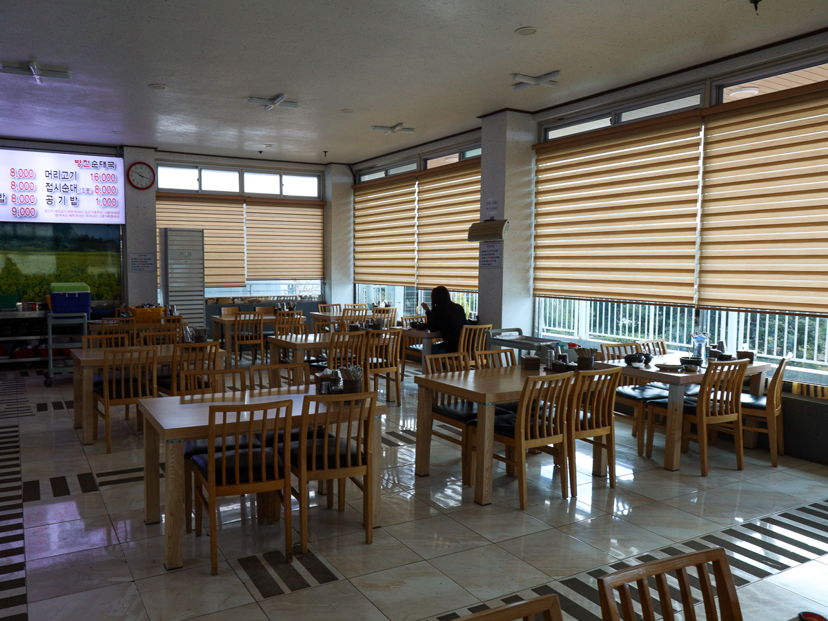 병천한가네순대국밥 내부전경