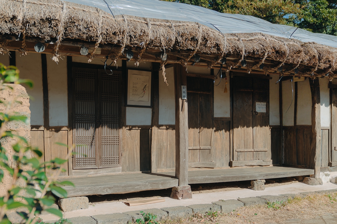 Housing Culture of Jeju Island