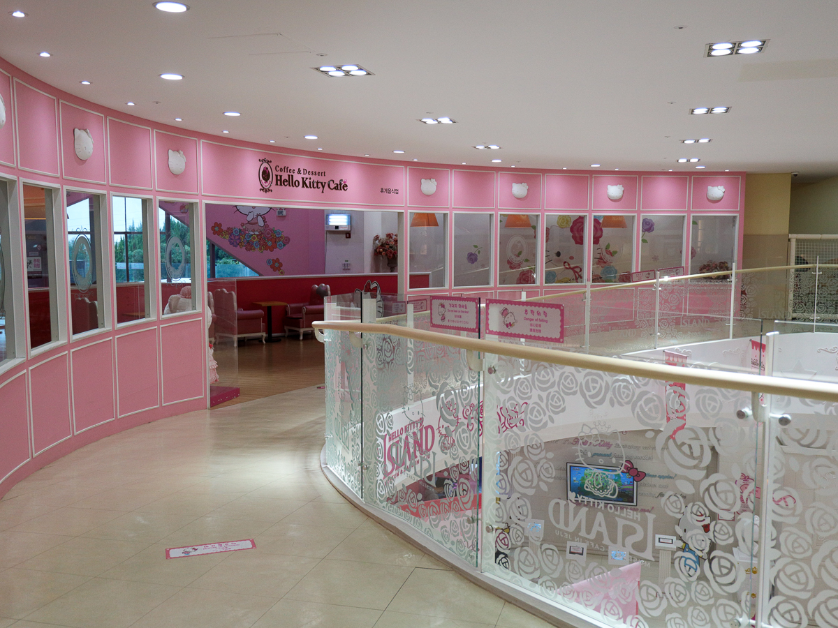 헬로키티아일랜드카페외부전경