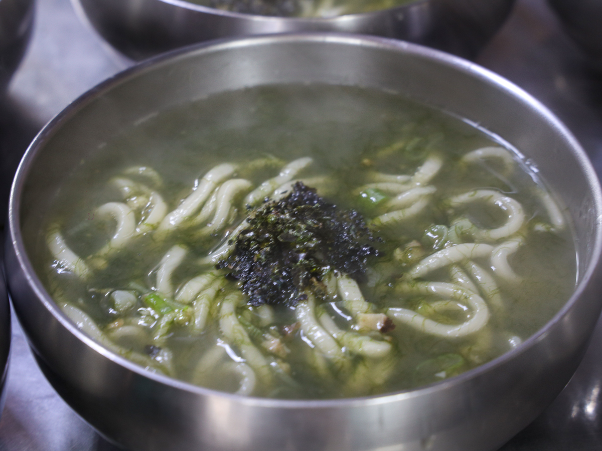 식사
