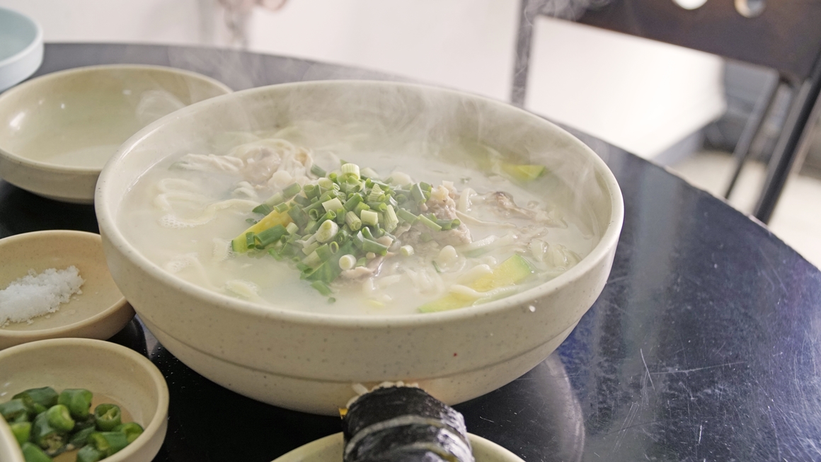 런닝맨 속 원도심 미식여행