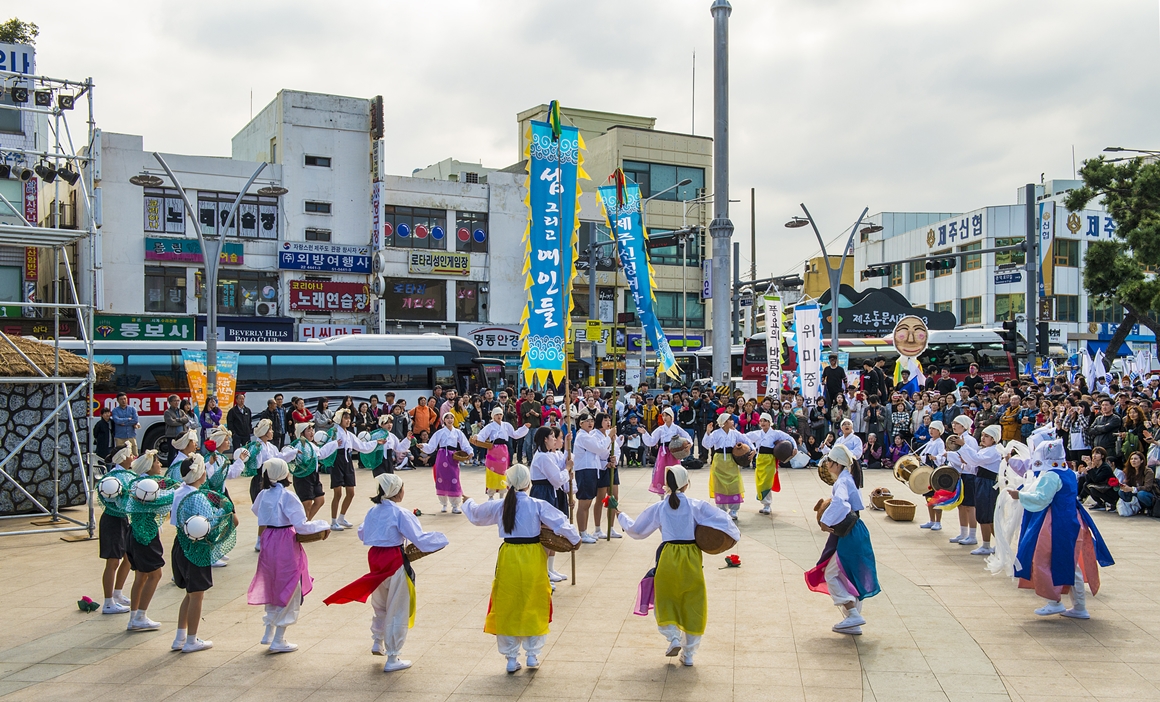 제주 전통의 맥을 이어온 <제주대표축제>