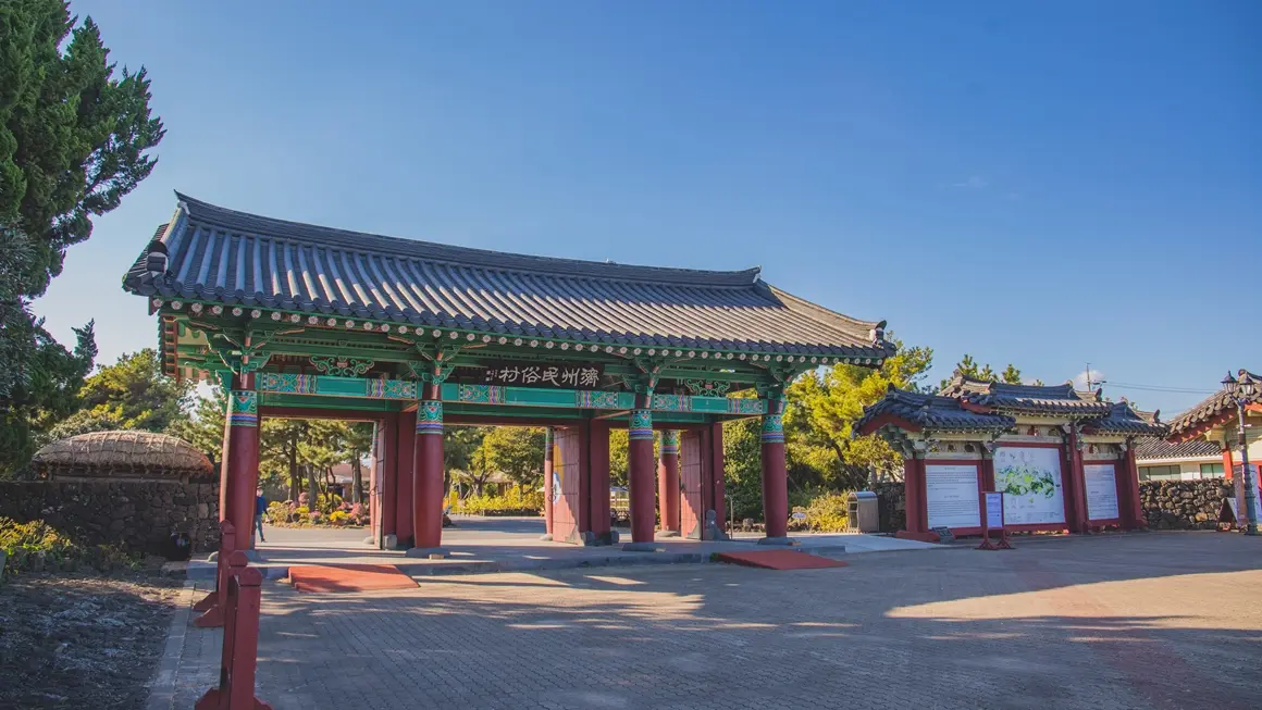 옛 제주 사람들의 생생한 이야기