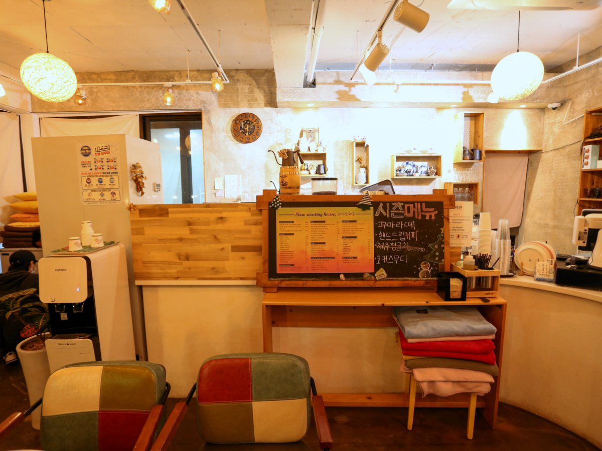 로스트&헤븐 내부전경1