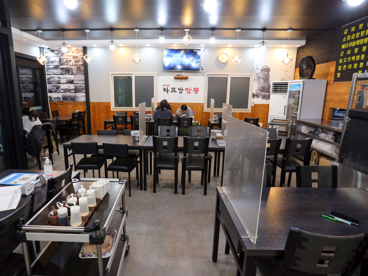 하르방짬뽕 내부전경2