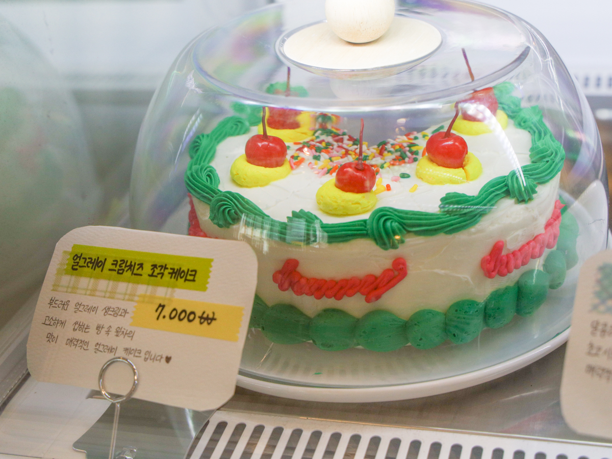 촐리케이크 음식