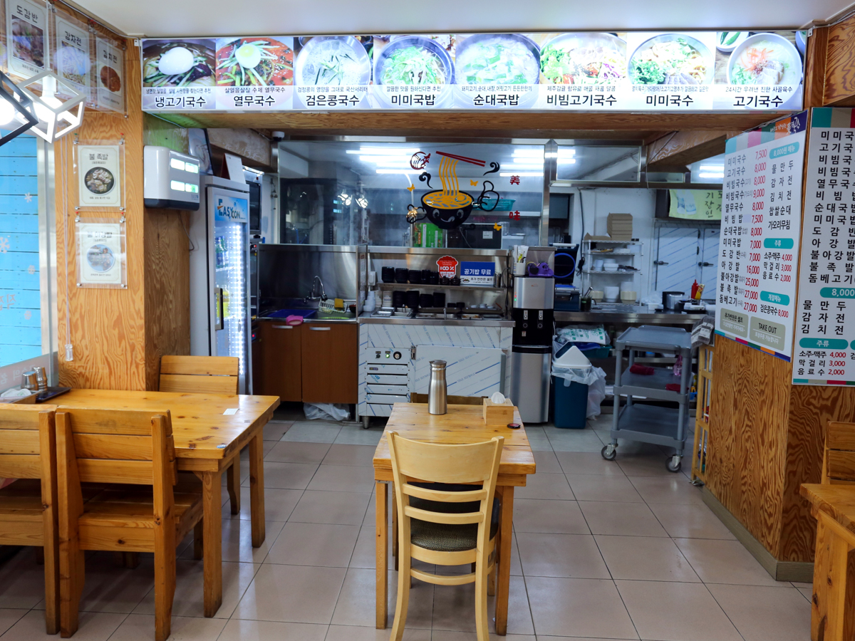 미미국수 내부전경2