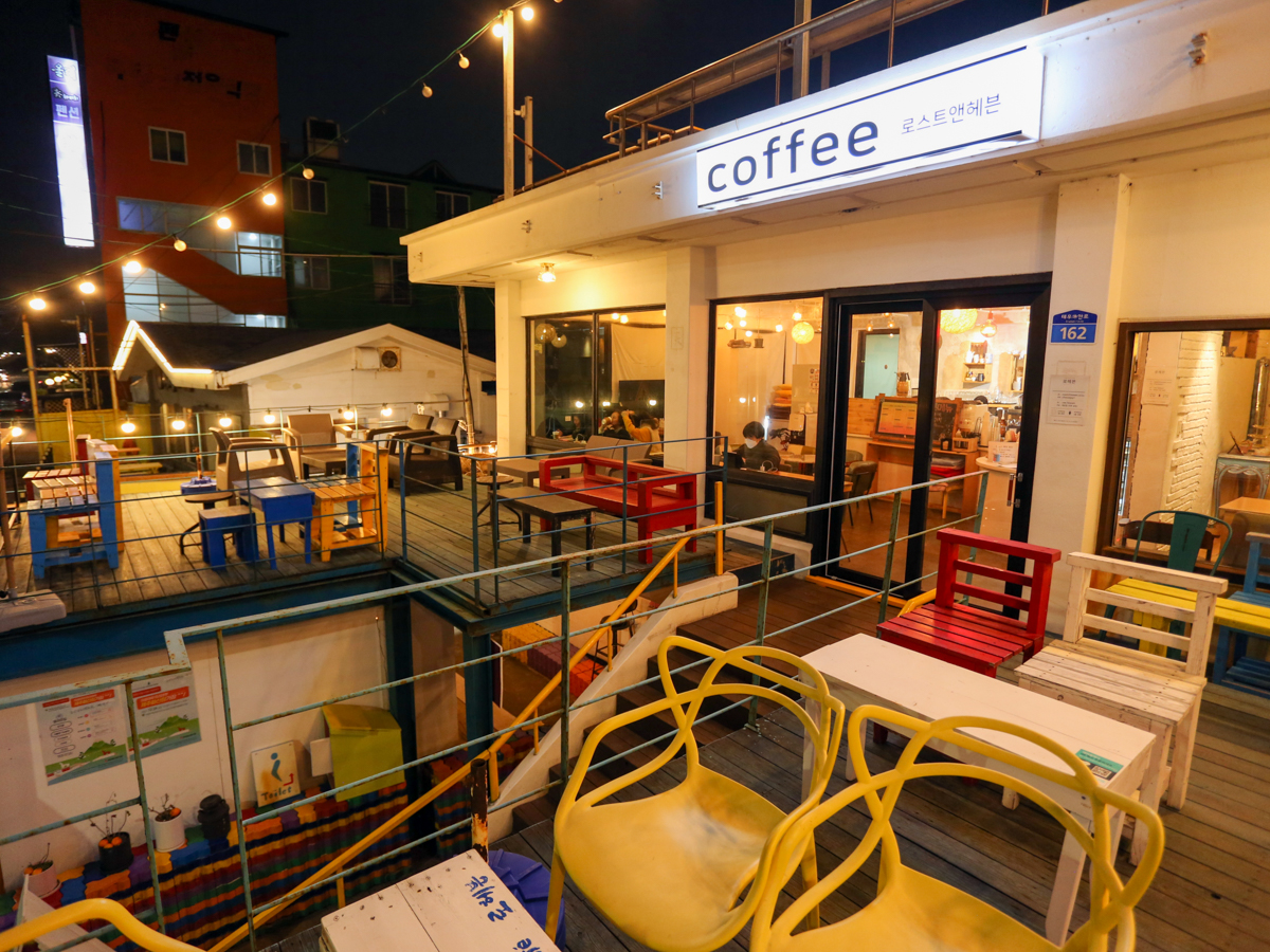 로스트&헤븐 간판