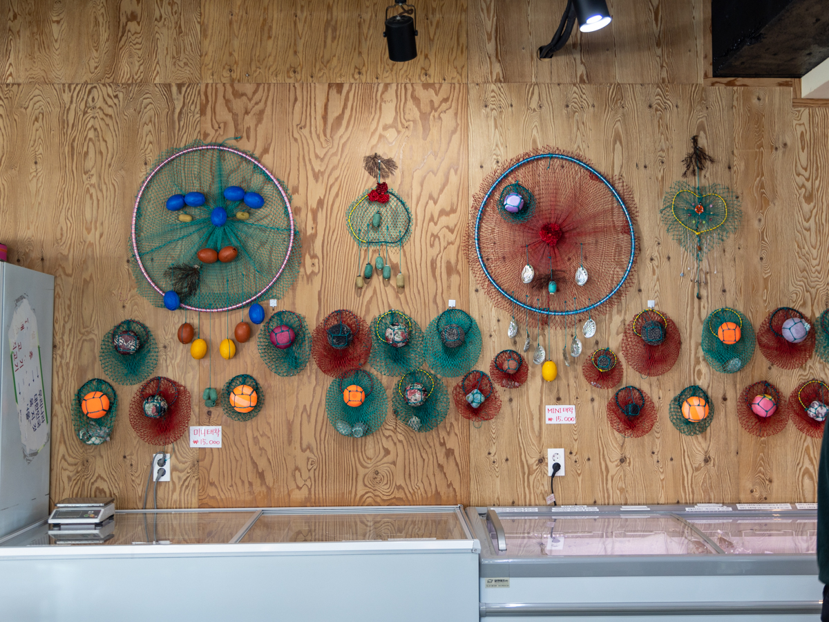 해녀세자매 소품