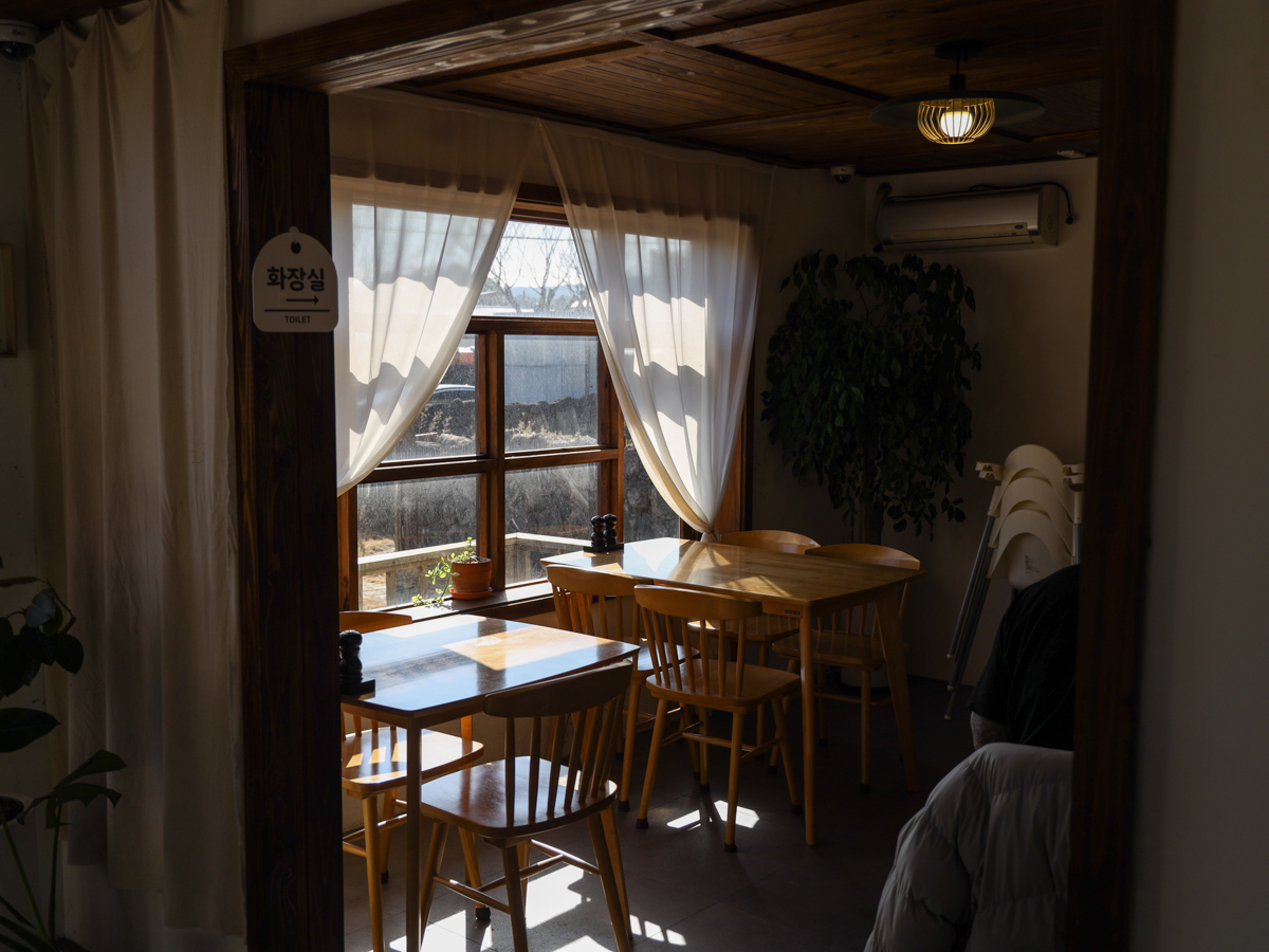 온다정 내부전경