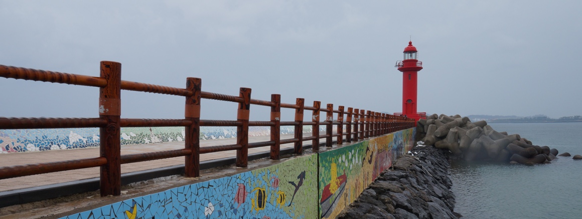 늘 자기 자리에 든든히 서있는 친구같은 <내 마음의 등대>