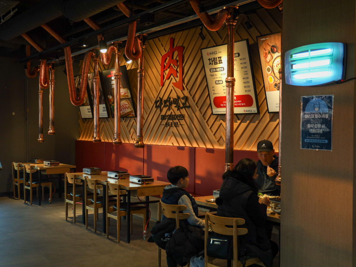 다다익고 정육식당 내부