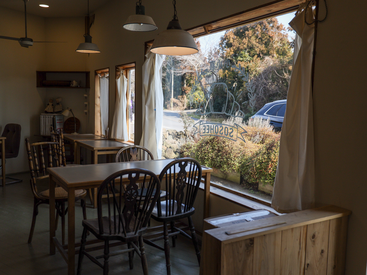 소소희 내부전경2