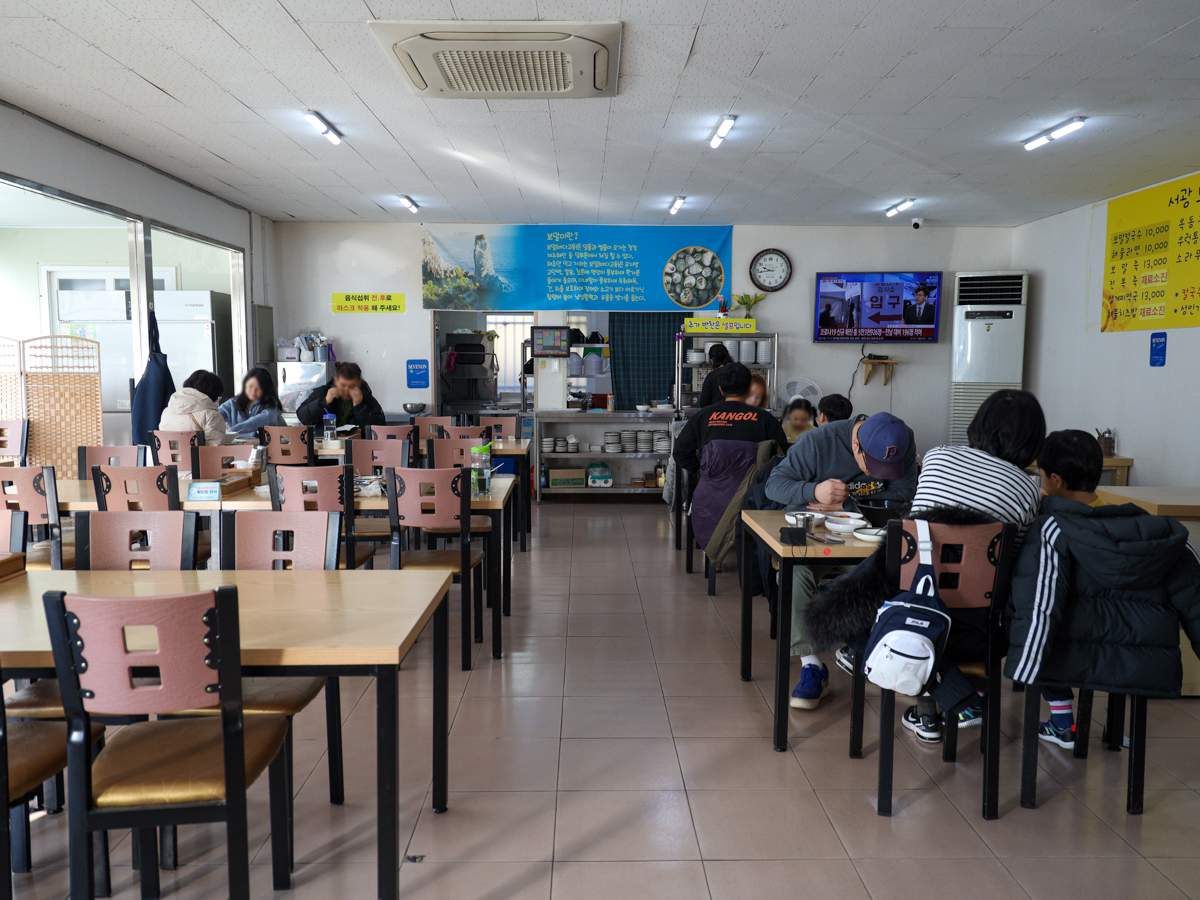 서광보말칼국수 내부전경2