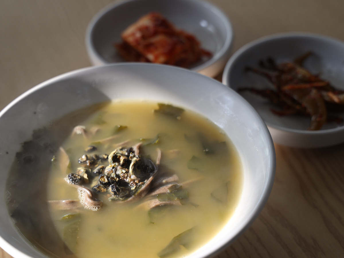 서광보말칼국수