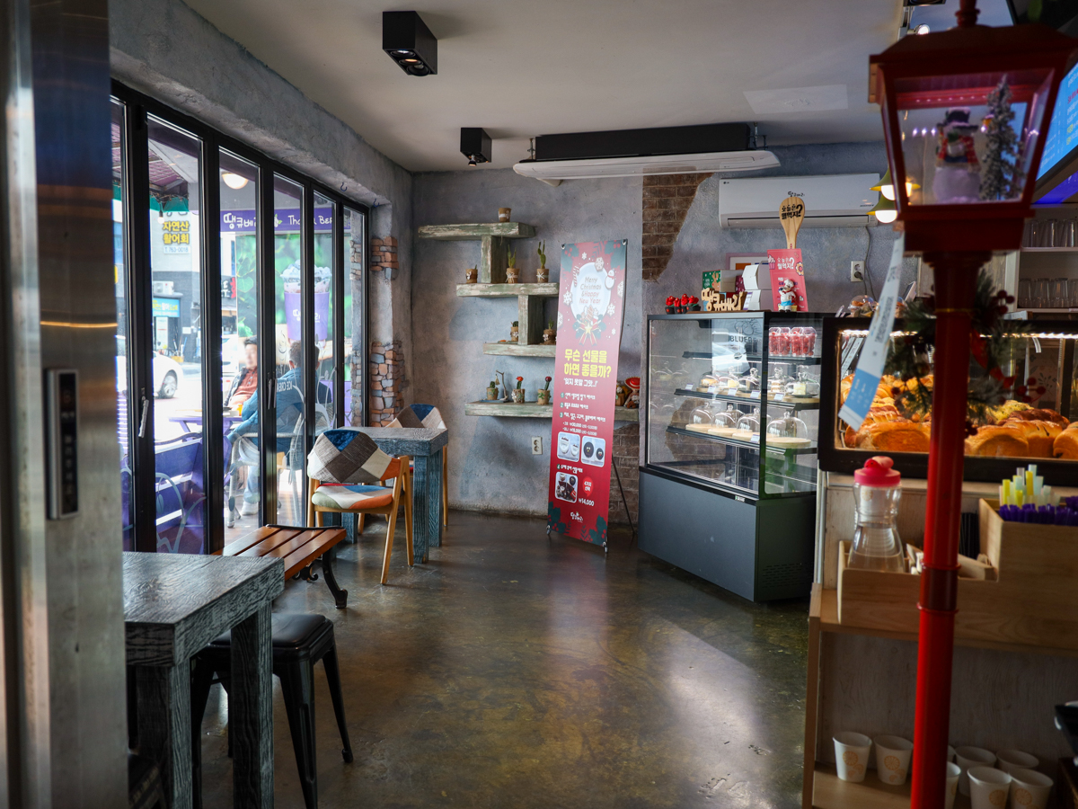 땡큐베리 내부2