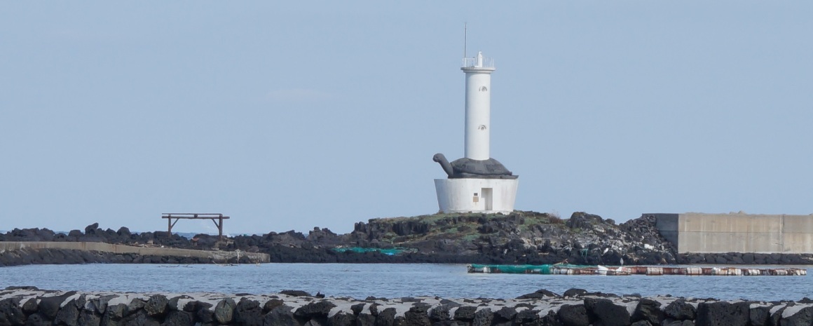 늘 자기 자리에 든든히 서있는 친구같은 <내 마음의 등대>