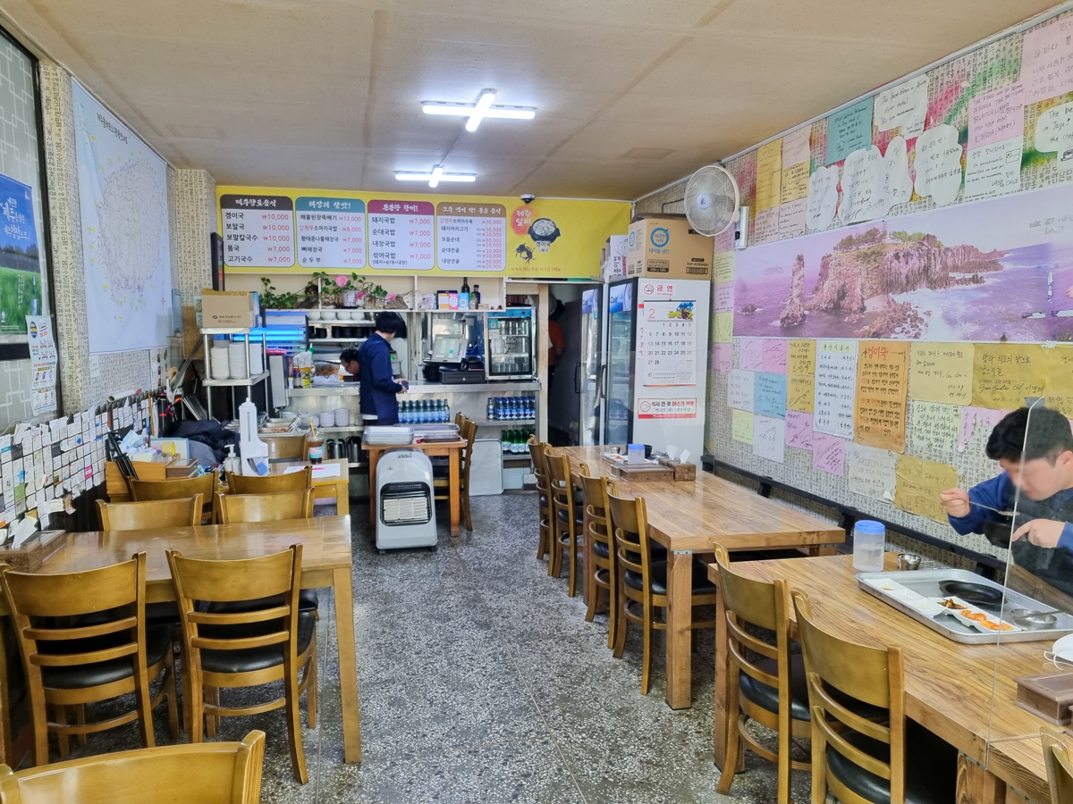 맨도롱해장국 내부2