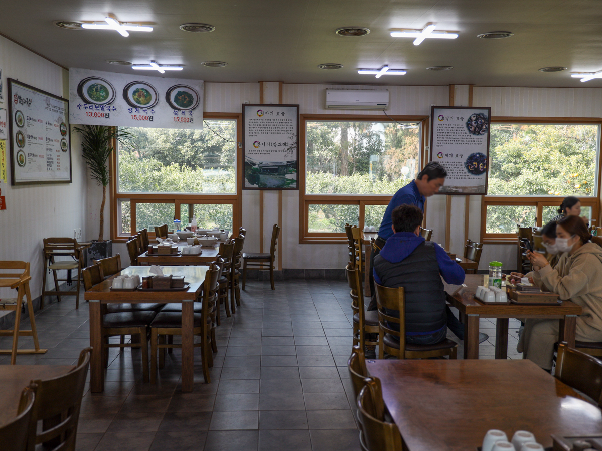 앙끄레국수 내부전경2