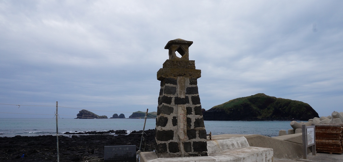 늘 자기 자리에 든든히 서있는 친구같은 <내 마음의 등대>