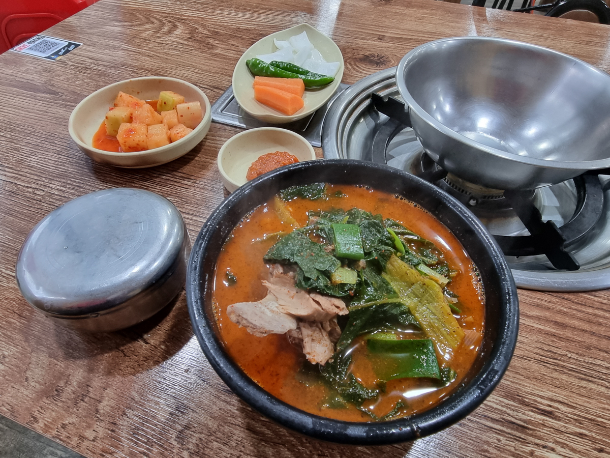 못잊어 음식