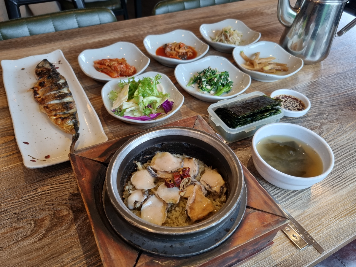 효섬마을초가집 음식