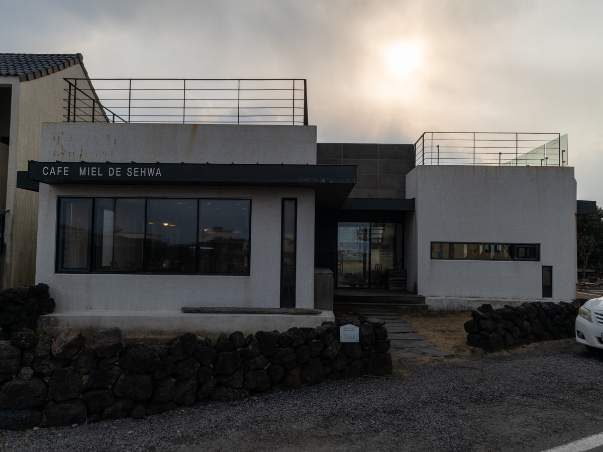 미엘드세화 외부