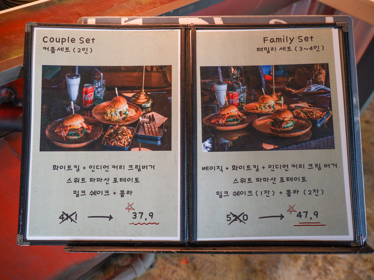 제주판타스틱버거 메뉴
