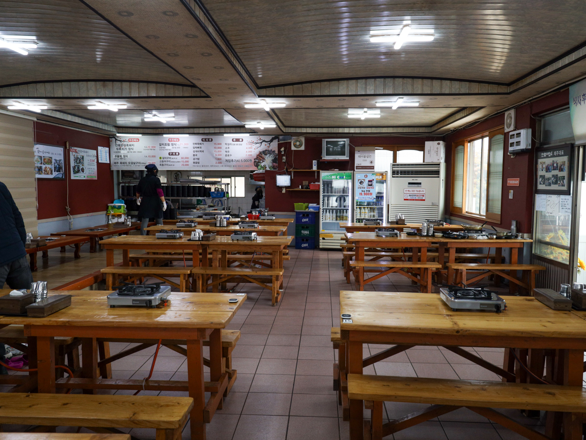 만덕이네 내부2