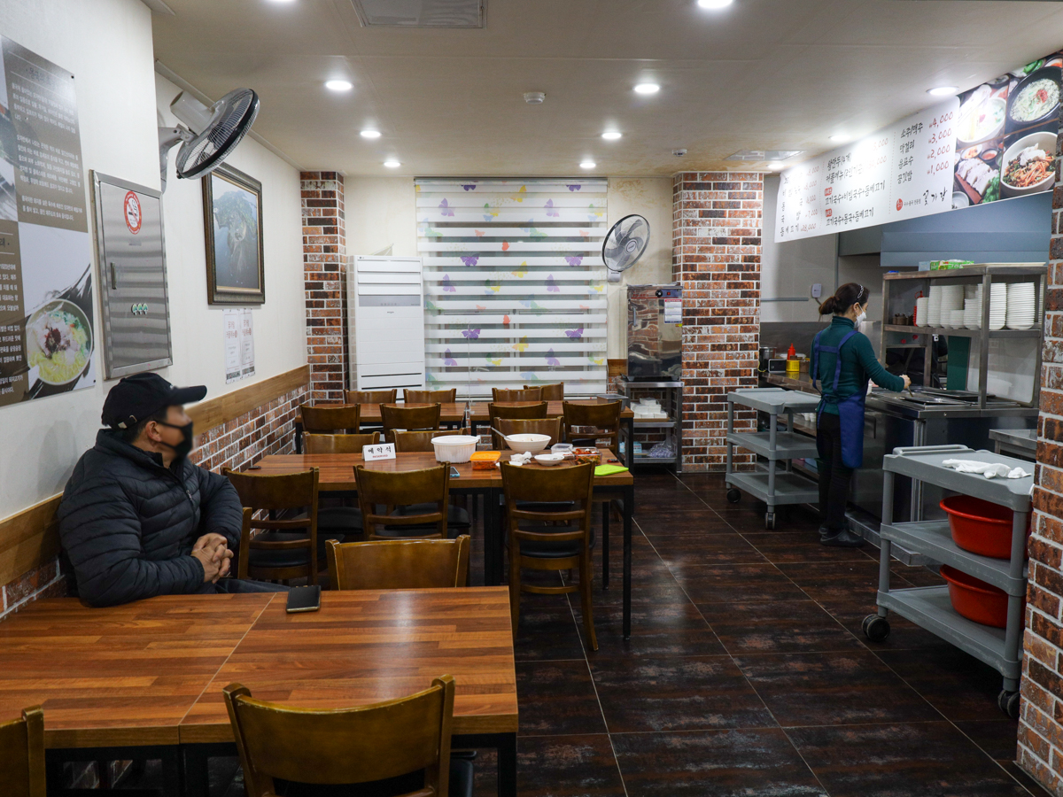 꽃가람 내부2