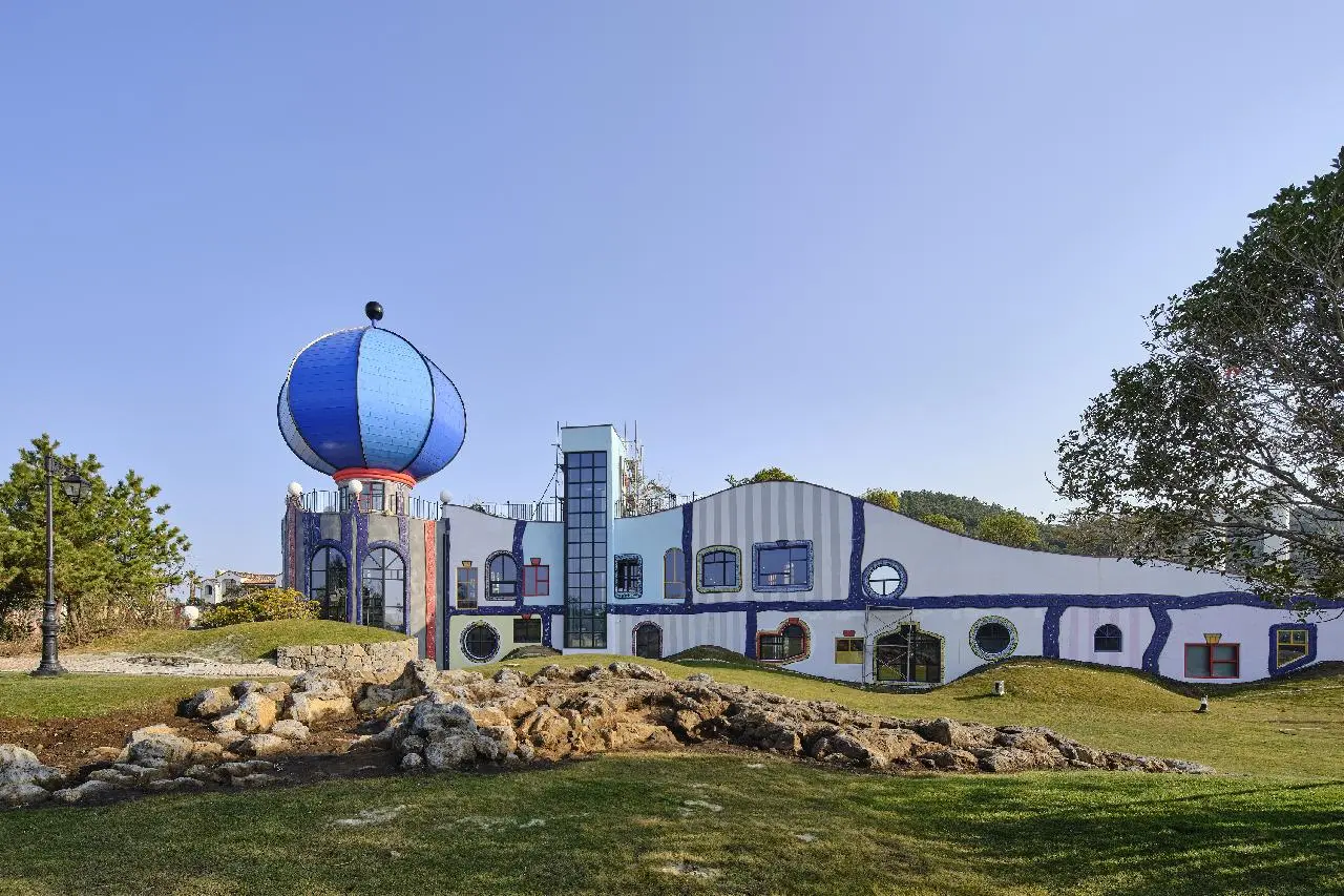 훈데르트바서파크