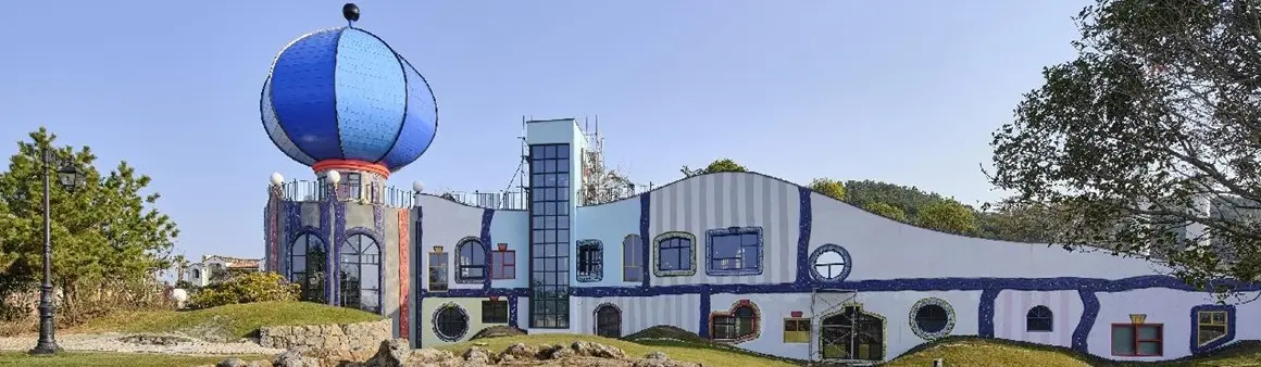 훈데르트바서파크