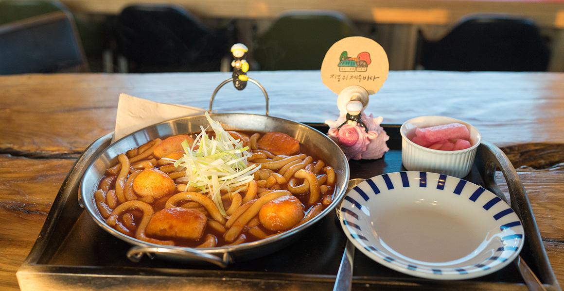 제주를 닮은 간식 먹어봤수꽈 <제주의 통통 튀는 간식들>