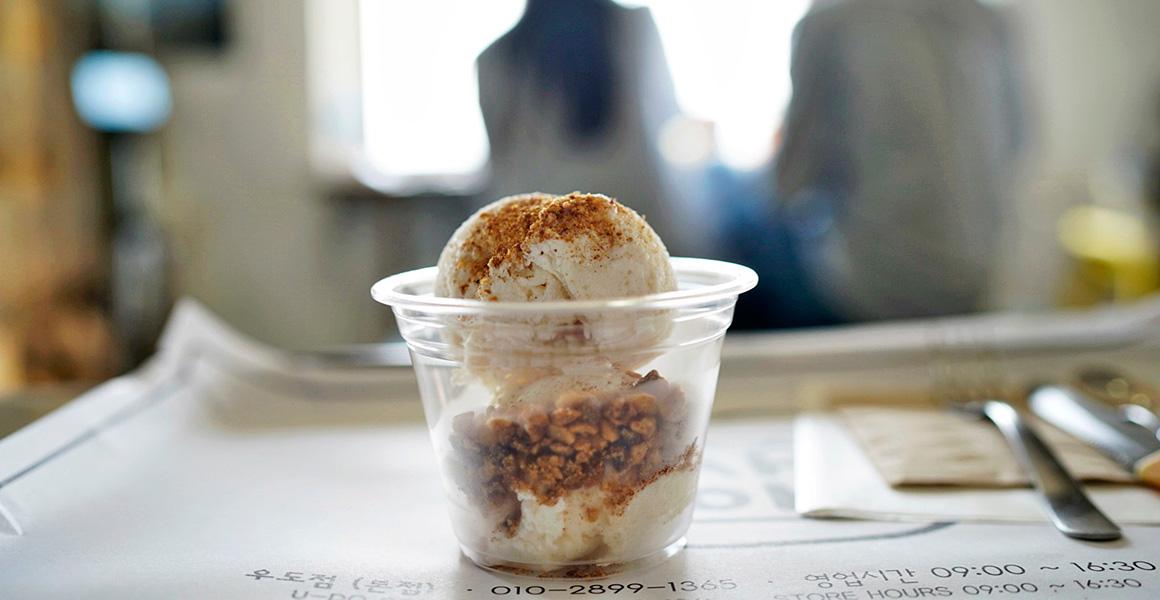 아이스크림과 고소한 우도 땅콩의 만남 <우도 땅콩아이스크림 투어>