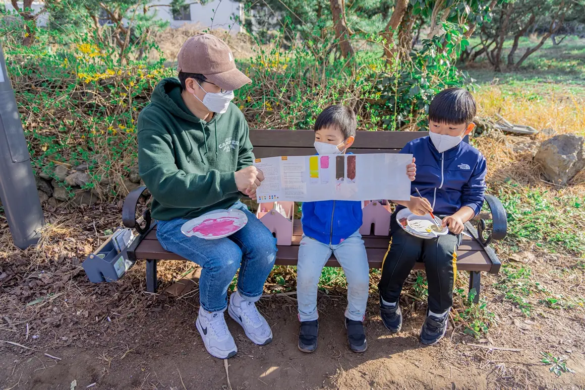 가정의 달 제주여행